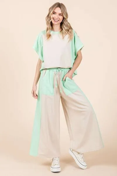 Beige/Mint Color Block Wide Leg  Pants