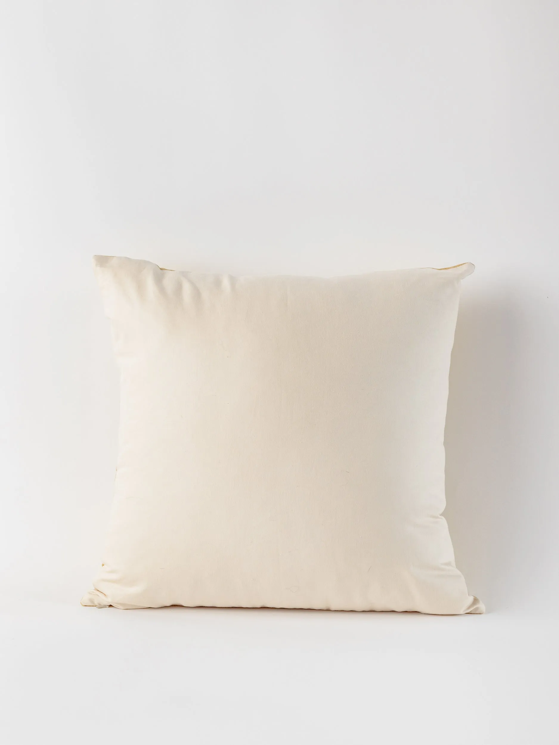 Suzani Golden Glow Pillow Cover